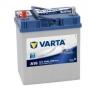 A15 12V 40Ah 330A (EN)