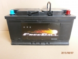 FreeBall 110Ah 950A (EN)
