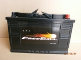 FreeBall 125Ah 950A (EN)