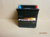 FreeBall 40Ah 380A (EN) CC