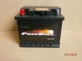 FreeBall 45Ah 450A (EN) P+