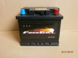 FreeBall 50Ah 480A (EN)