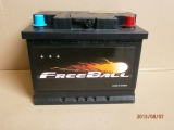FreeBall 66Ah 580A (EN)
