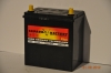 12V 36Ah 280A (EN) L+ (MATIZ)