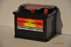 12V 45Ah 380A (EN) P+